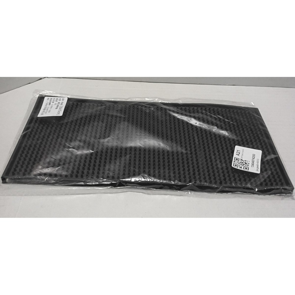 Rubber Bar Mat 6 X 12 Small Black Mat for Home Bar Service New Sealed